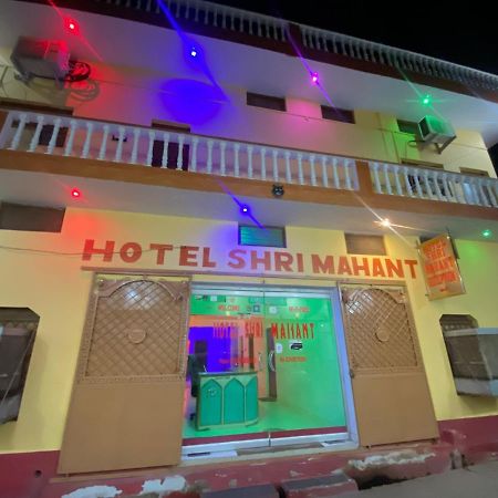 Shri Mahant Hotel Orchha Exterior foto