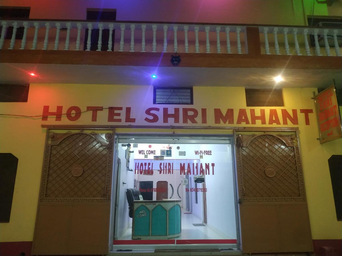 Shri Mahant Hotel Orchha Exterior foto