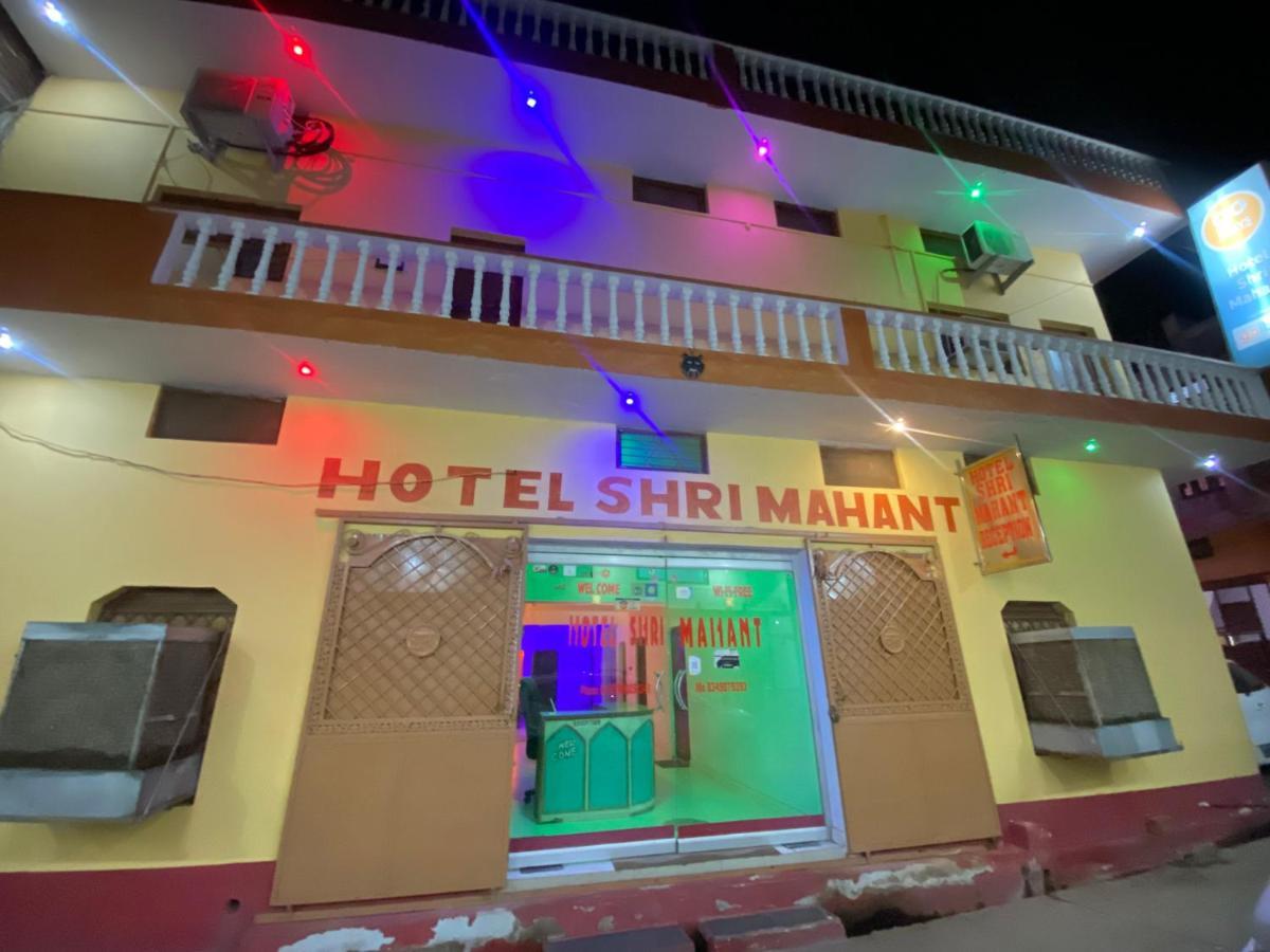 Shri Mahant Hotel Orchha Exterior foto