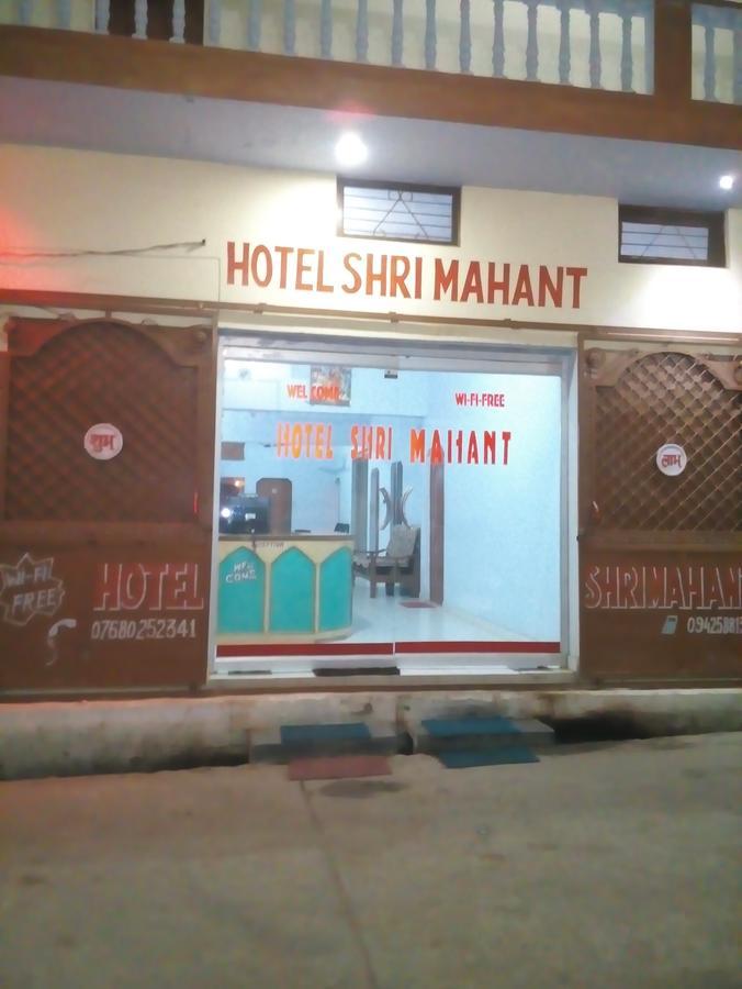 Shri Mahant Hotel Orchha Exterior foto